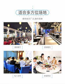 蒸汽海鮮火鍋加盟 小投資，大回報的餐飲創業新選擇